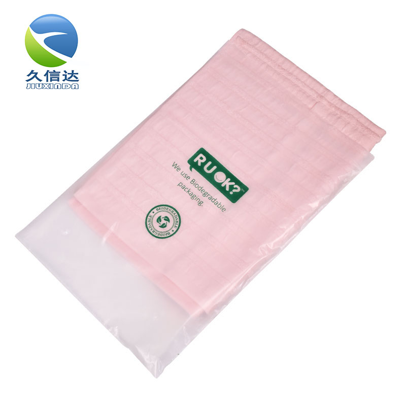 包裝袋破裂的原因及對策？(圖1)